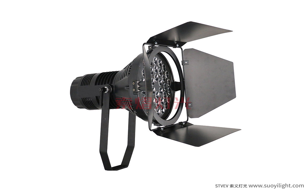 India37*10W LED Car Exhibition Light quotation