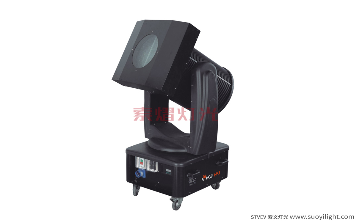 IndiaMoving Head Search Light supplier