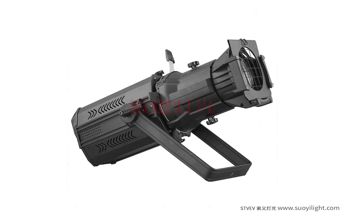 India200W LED Profile Spo