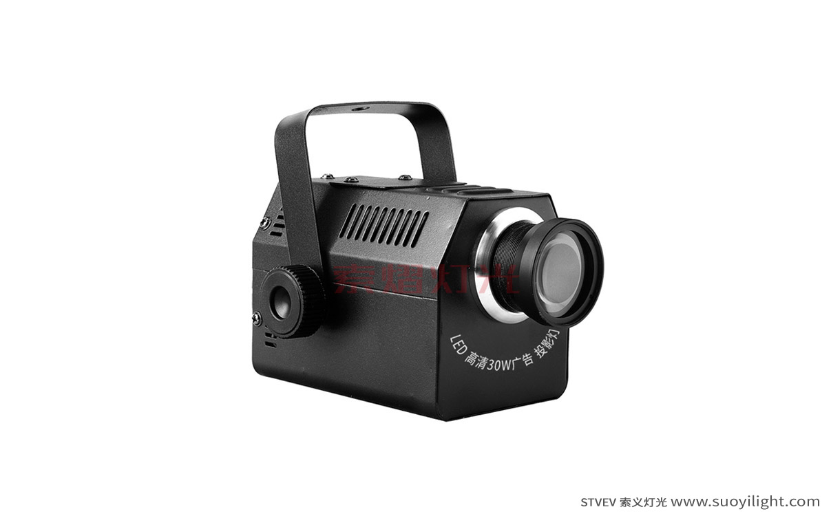 India50W LED Rotating Logo Projector